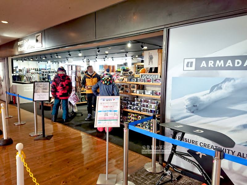 安比高原滑雪場,安比高原,日本滑雪
