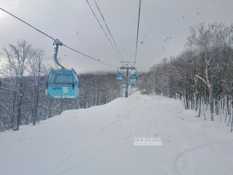 安比高原滑雪場,安比高原,日本滑雪