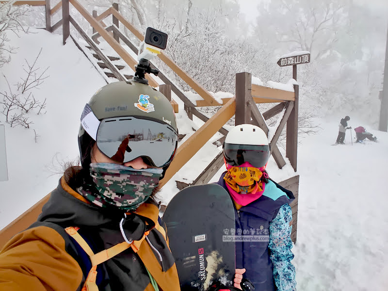 安比高原滑雪場,安比高原,日本滑雪