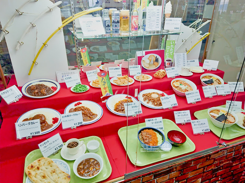 安比高原滑雪場,安比高原,日本滑雪