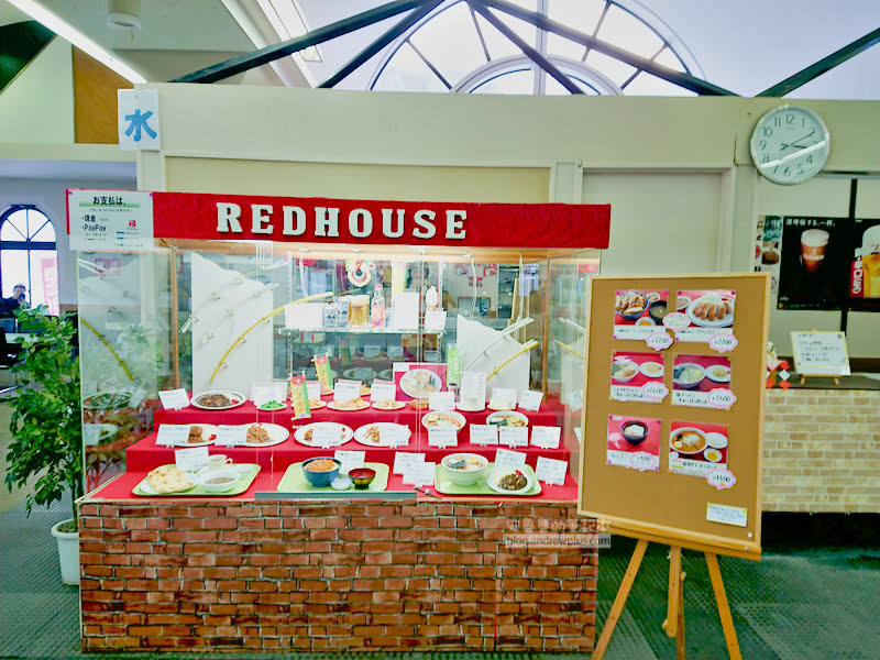 安比高原滑雪場,安比高原,日本滑雪