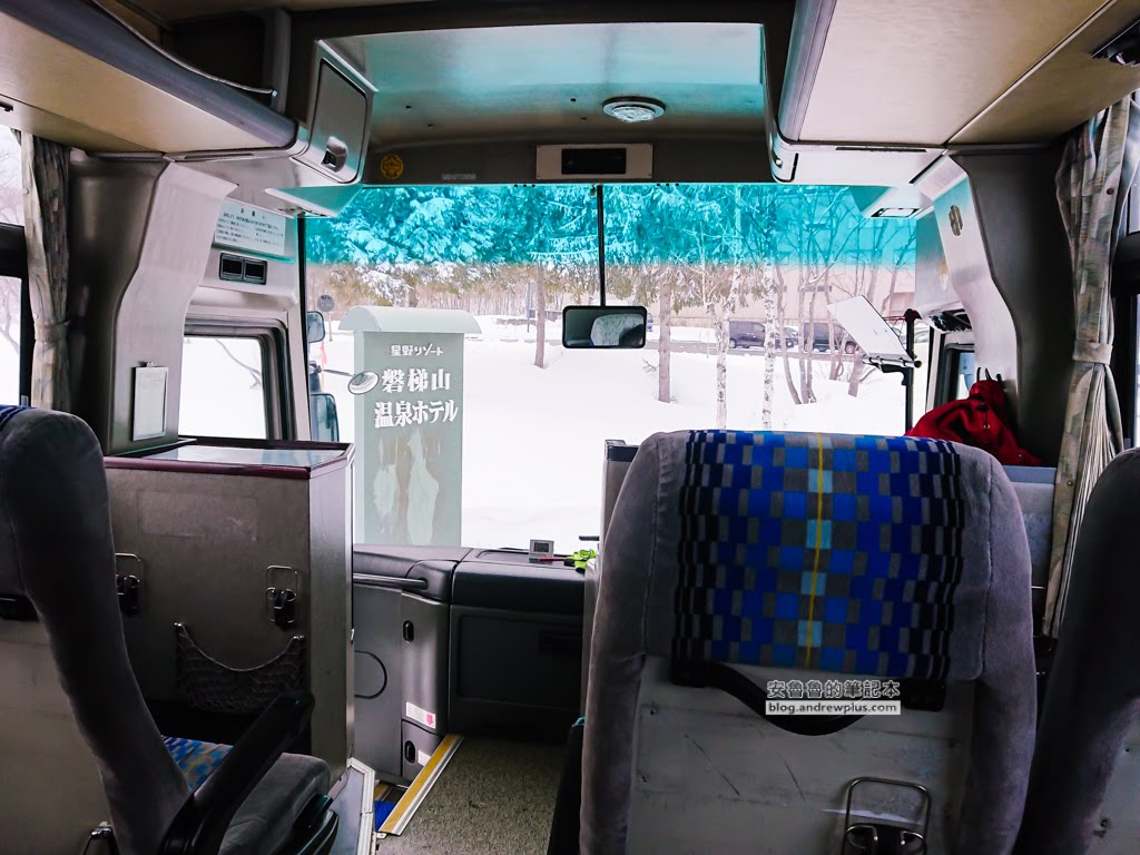 磐梯山溫泉飯店,星野度假村磐梯山,滑雪度假溫泉飯店,skiinout