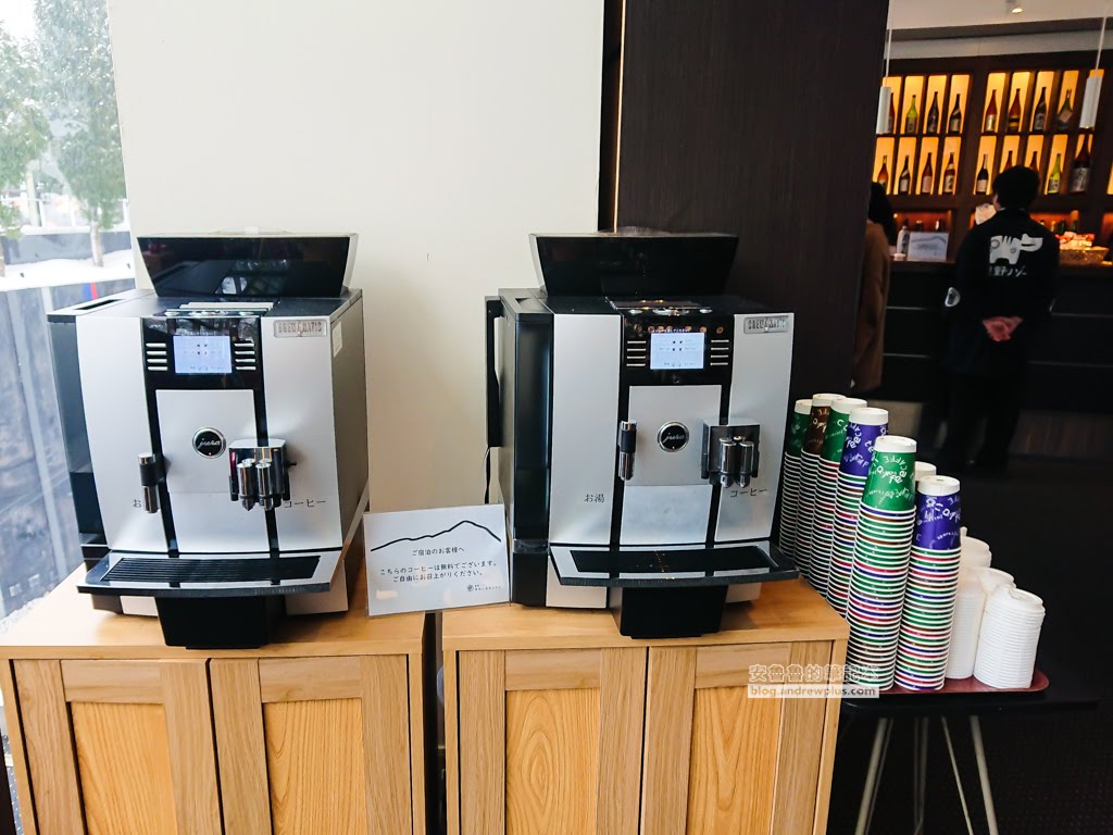 磐梯山溫泉飯店,星野度假村磐梯山,滑雪度假溫泉飯店,skiinout