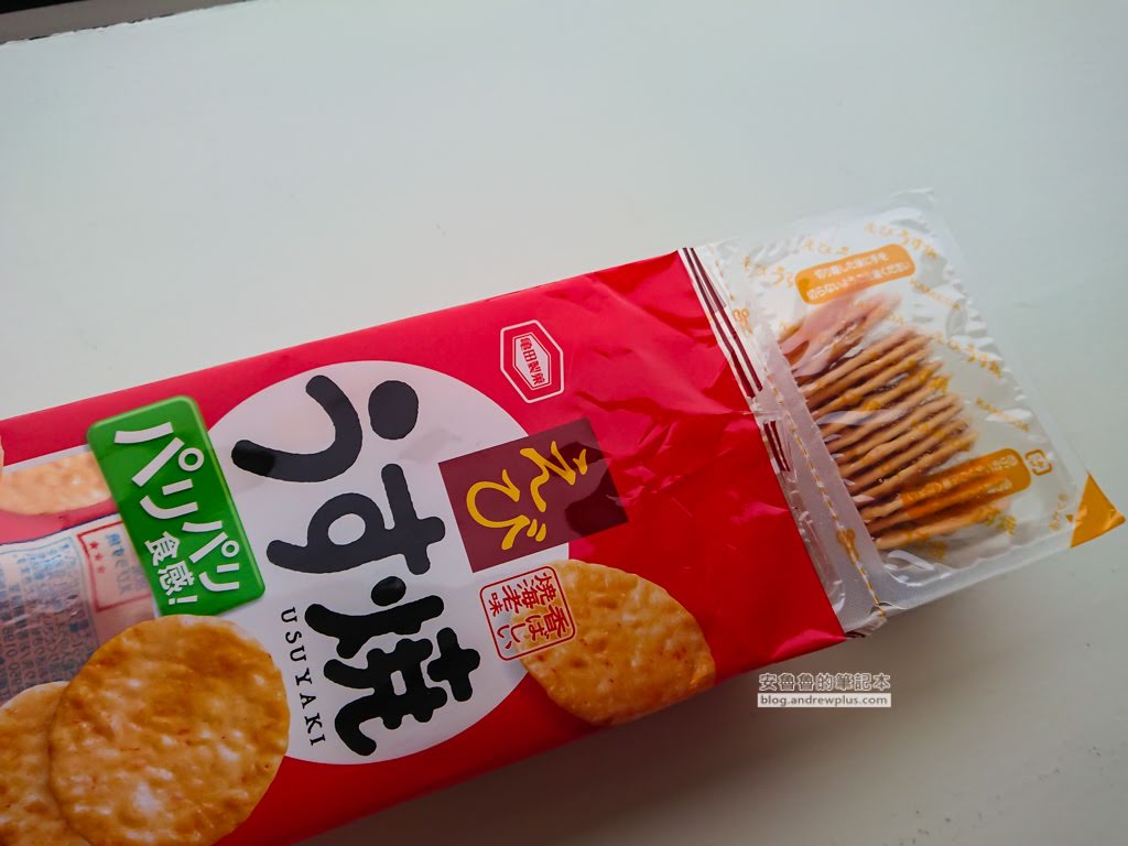 磐梯山溫泉飯店,星野度假村磐梯山,滑雪度假溫泉飯店,skiinout