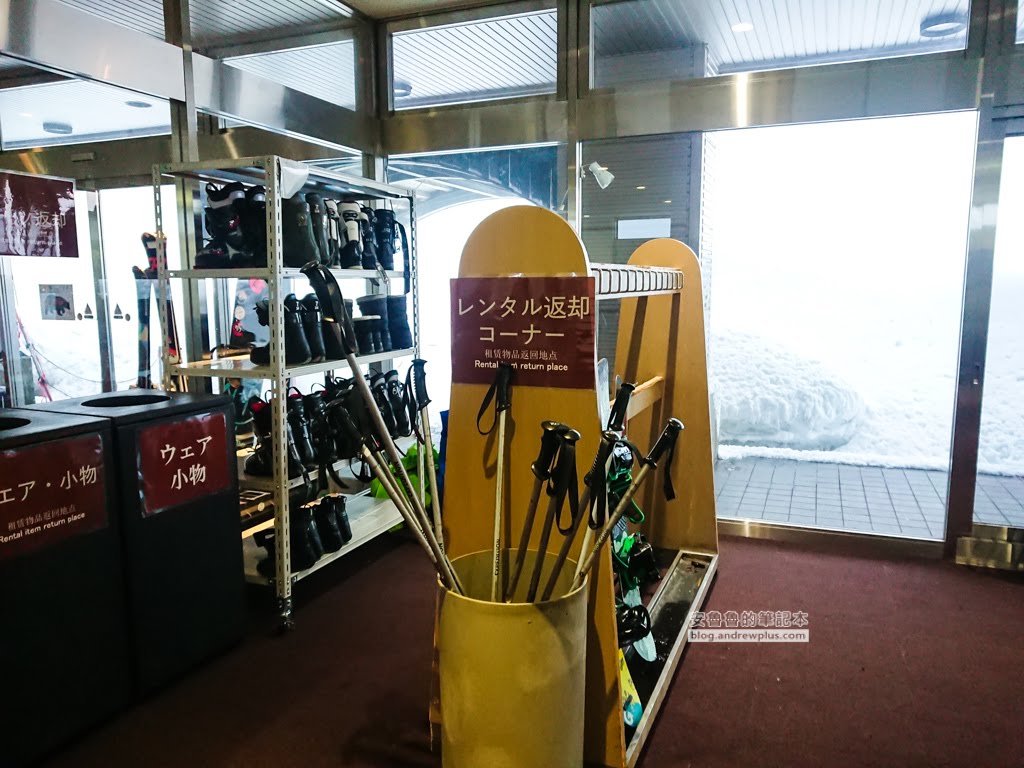 磐梯山溫泉飯店,星野度假村磐梯山,滑雪度假溫泉飯店,skiinout