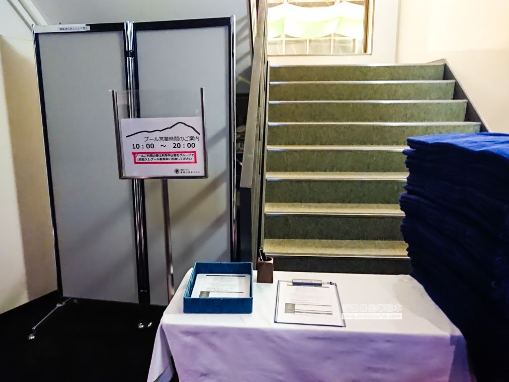 磐梯山溫泉飯店,星野度假村磐梯山,滑雪度假溫泉飯店,skiinout