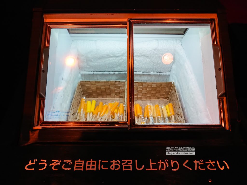 磐梯山溫泉飯店,星野度假村磐梯山,滑雪度假溫泉飯店,skiinout