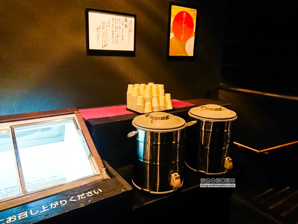 磐梯山溫泉飯店,星野度假村磐梯山,滑雪度假溫泉飯店,skiinout