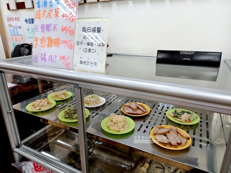 兄弟麵館,新店美食,大坪林美食