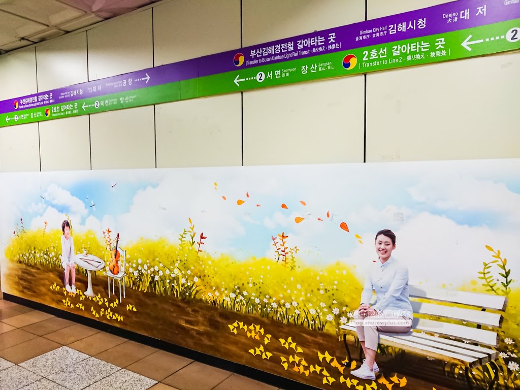 韓國釜山自由行-三天美食小旅行程規劃,Tmoney儲值好簡單,釜山必遊景點,釜山美食1 of 3 6 釜山自由行行程規劃,釜山自助旅行