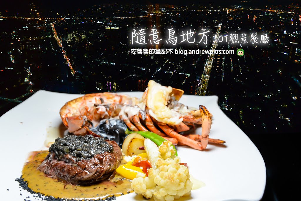 dt101Panorama ho - 七夕情人節