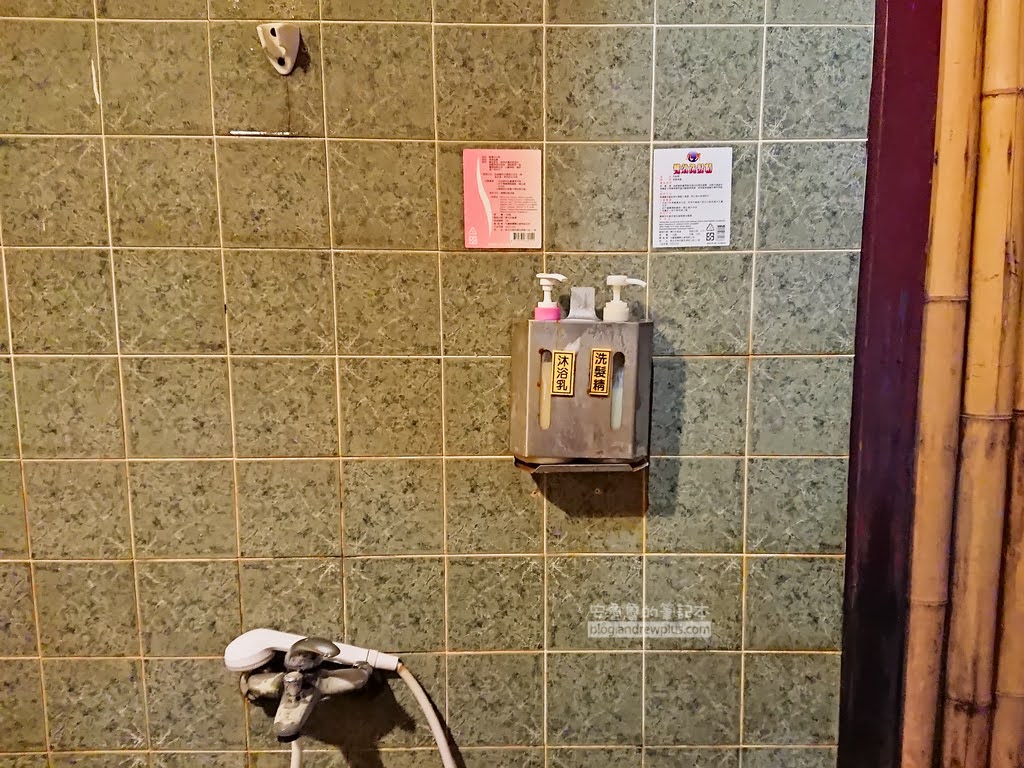 北投溫泉,皇池溫泉,皇池砂鍋粥