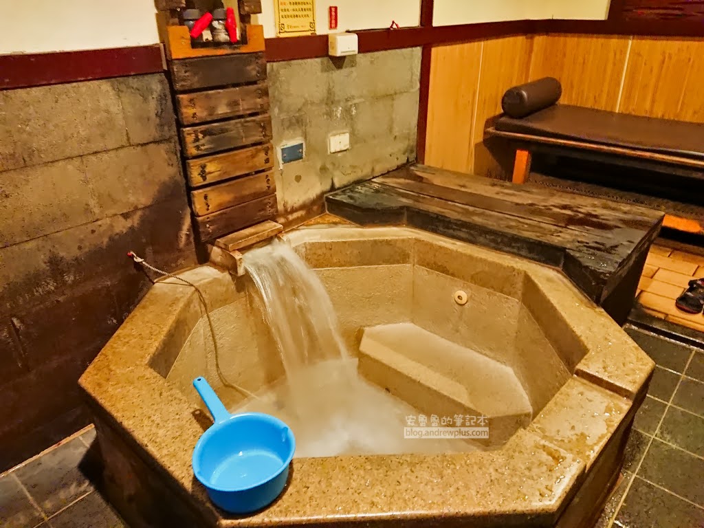 北投溫泉,皇池溫泉,皇池砂鍋粥