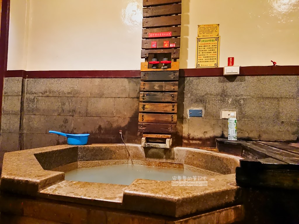 北投溫泉,皇池溫泉,皇池砂鍋粥