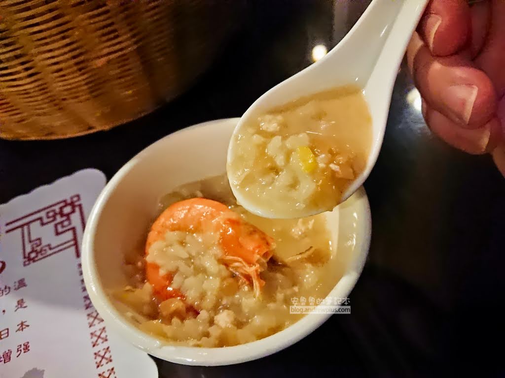 北投溫泉,皇池溫泉,皇池砂鍋粥