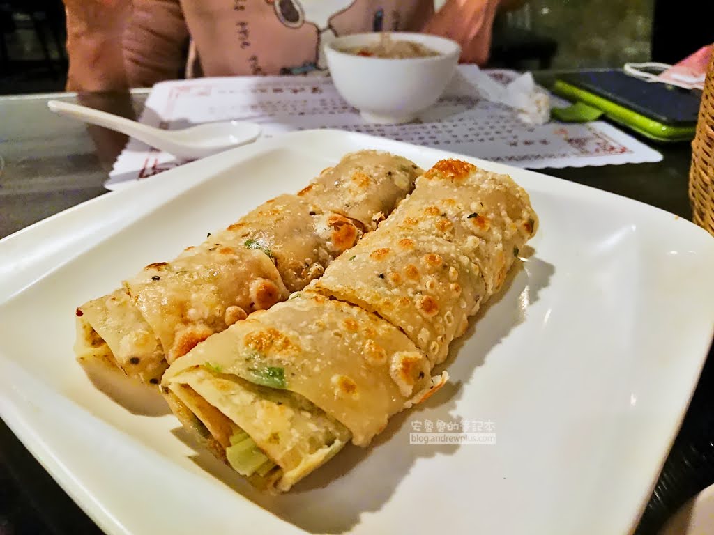 北投溫泉,皇池溫泉,皇池砂鍋粥