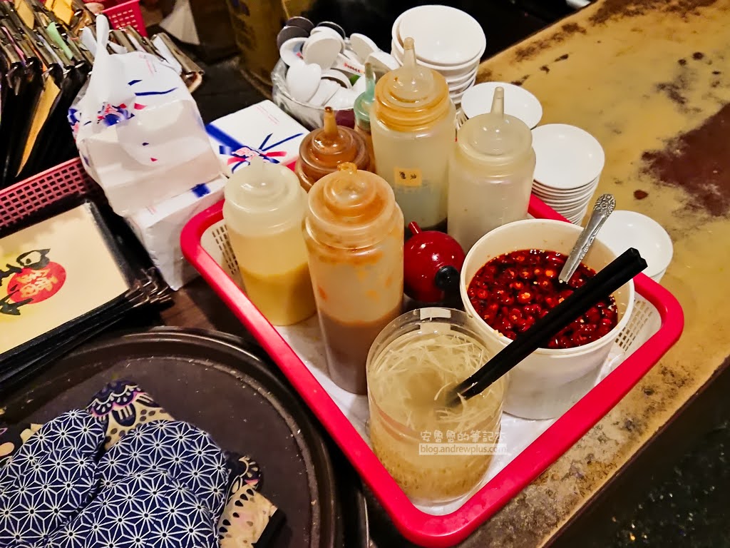 北投溫泉,皇池溫泉,皇池砂鍋粥