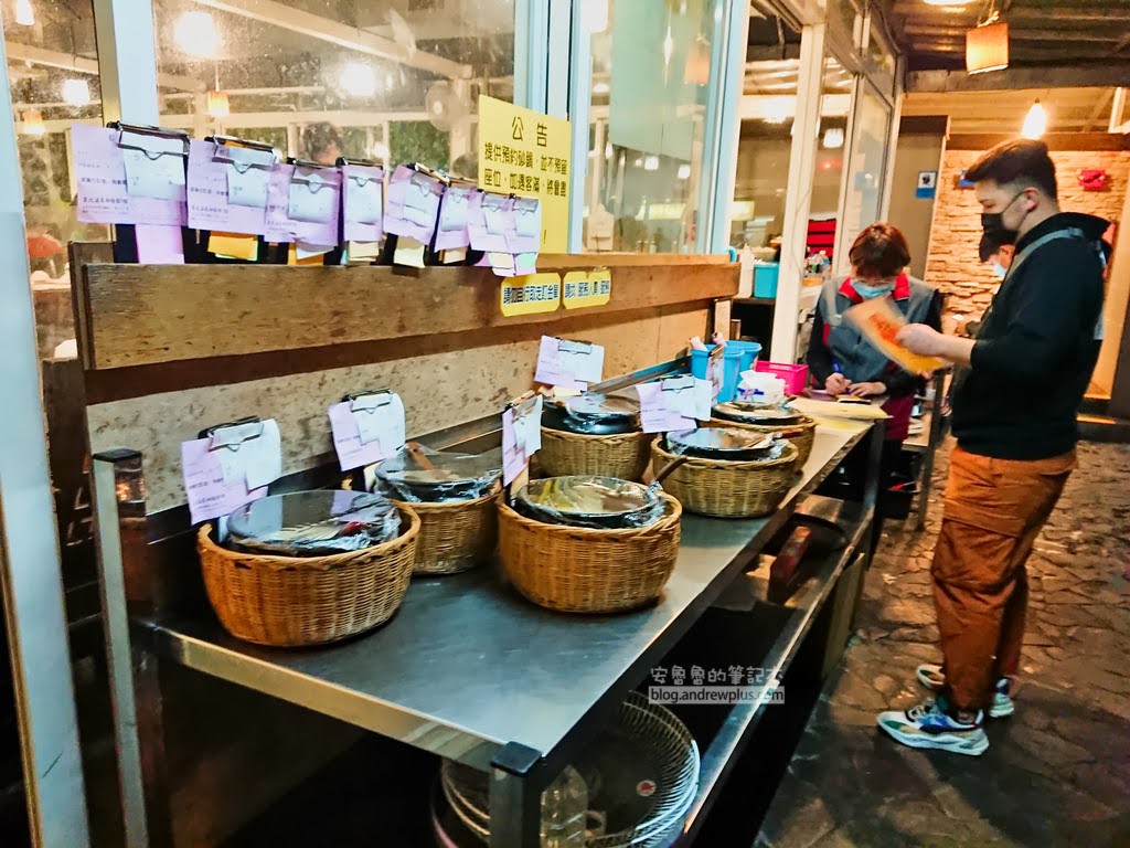 北投溫泉,皇池溫泉,皇池砂鍋粥