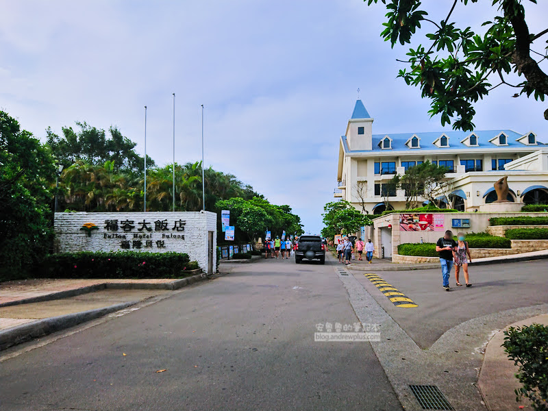 福隆海水浴場,福隆停車場,福隆沙雕