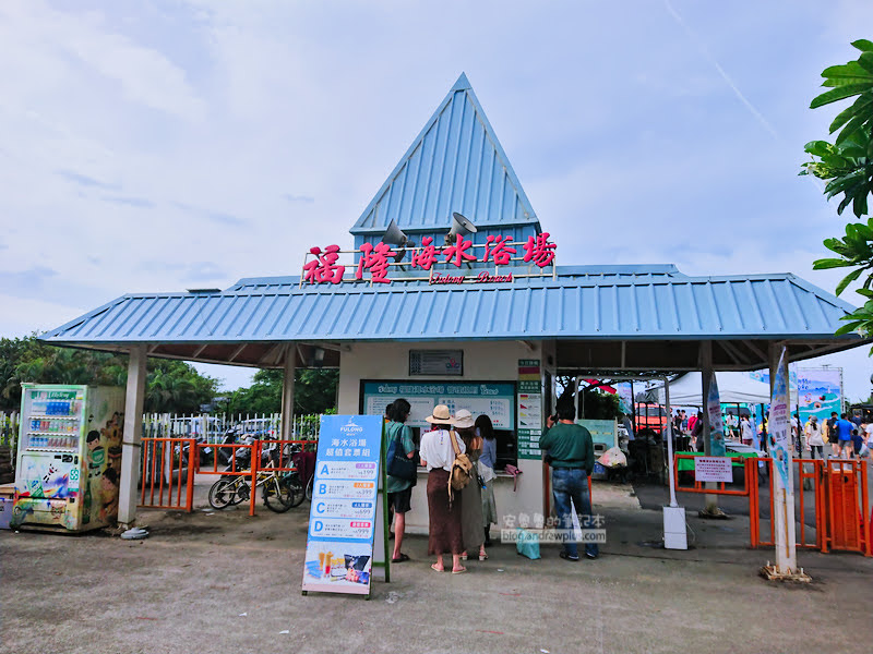 福隆海水浴場 : 福隆沙雕,海水浴場門票,飯店住宿,夏天玩水 | 新北景點