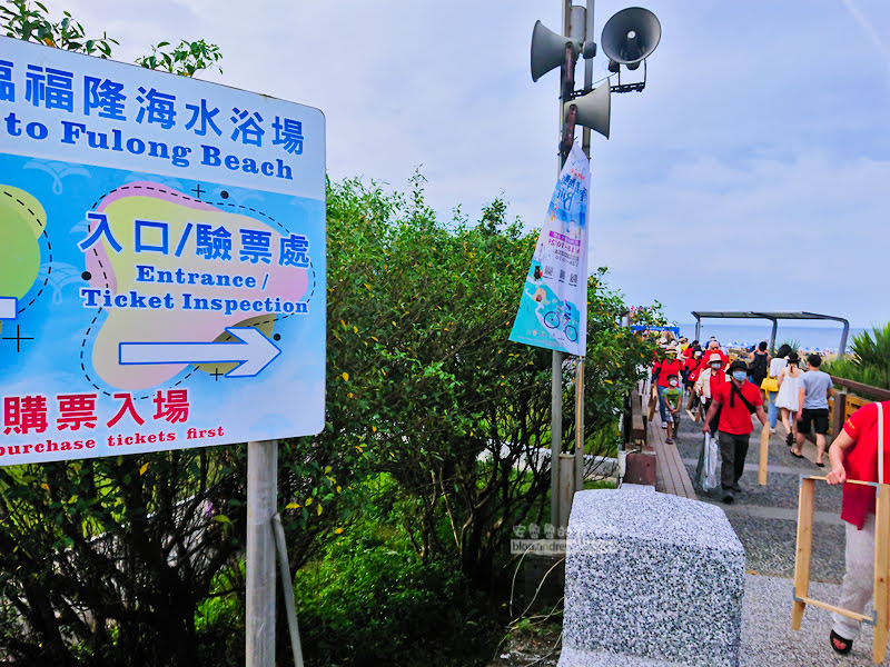 星巴克福隆觀海門市,福隆停車場,福隆沙雕