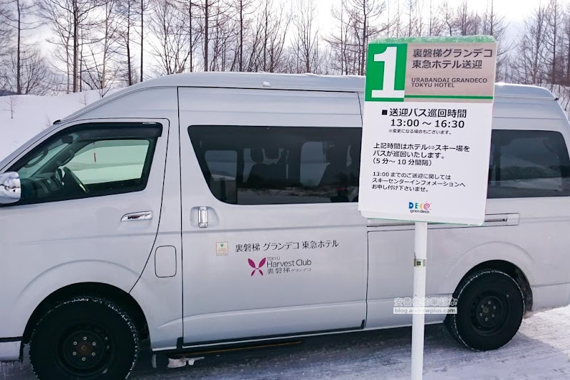 日本東北福島滑雪場Grandeco Snow Resort-初學者天堂,粉雪,雪道寬(自助滑雪交通,雪票,雪道推薦) 13 Grandeco Snow Resort,福島滑雪場,裏磐梯滑雪,豬苗代滑雪場,初學者適合的滑雪場