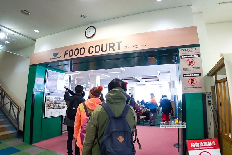 日本東北福島滑雪場Grandeco Snow Resort-初學者天堂,粉雪,雪道寬(自助滑雪交通,雪票,雪道推薦) 26 Grandeco Snow Resort,福島滑雪場,裏磐梯滑雪,豬苗代滑雪場,初學者適合的滑雪場