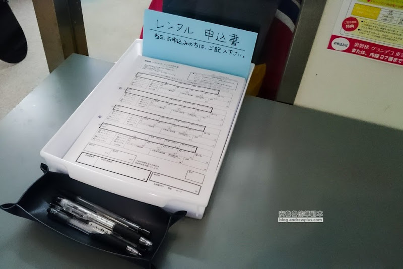 日本東北福島滑雪場Grandeco Snow Resort-初學者天堂,粉雪,雪道寬(自助滑雪交通,雪票,雪道推薦) 4 Grandeco Snow Resort,福島滑雪場,裏磐梯滑雪,豬苗代滑雪場,初學者適合的滑雪場