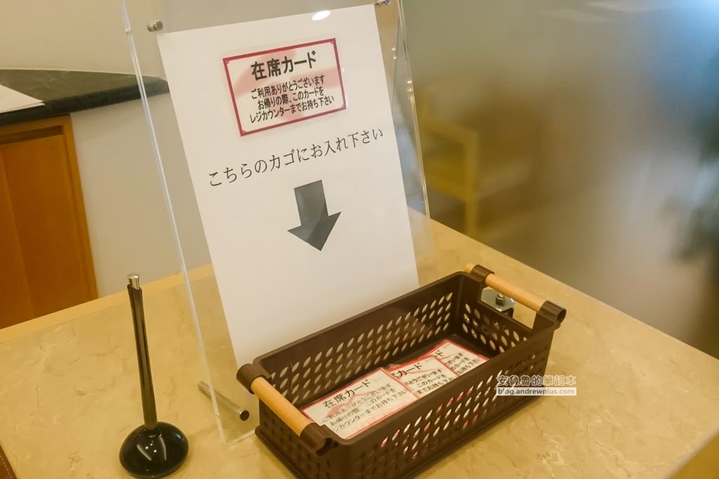 日本福島溫泉飯店推薦|裏磐梯Grandeco東急飯店:Ski in/out 露天溫泉 39 東急飯店,東北溫泉飯店旅館推薦,日本福島旅行住宿推薦