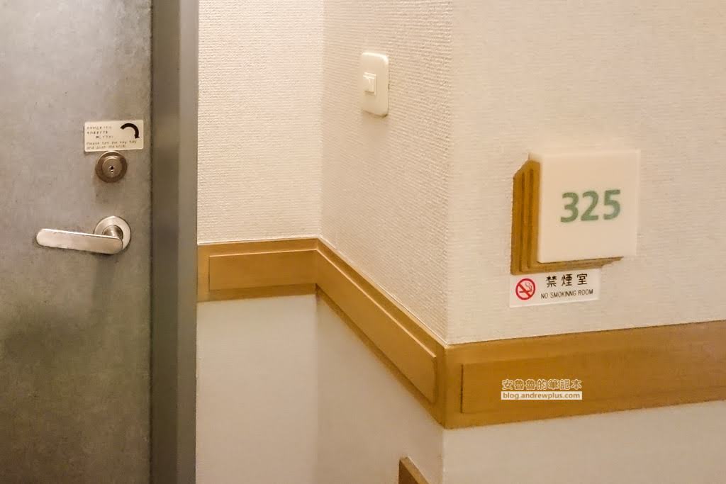 日本福島溫泉飯店推薦|裏磐梯Grandeco東急飯店:Ski in/out 露天溫泉 12 東急飯店,東北溫泉飯店旅館推薦,日本福島旅行住宿推薦