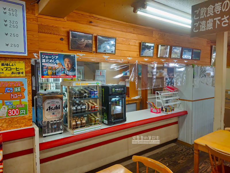 八甲田滑雪場,日本樹冰,八甲田纜車