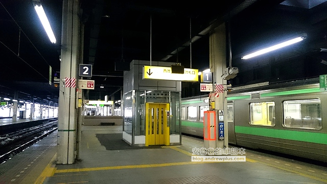 北海道自助滑雪|札幌手稻滑雪場:超美雪景距札幌最近滑雪場只要40分鐘,Hokkaido Sapporo Teine 3 自助滑雪,北海道滑雪,札幌雪場,手稻雪場,Sapporo Teine