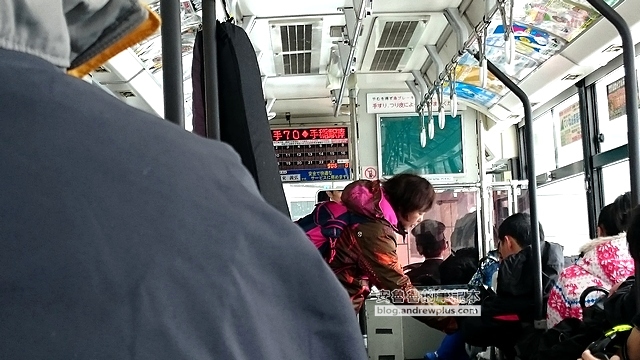 北海道自助滑雪|札幌手稻滑雪場:超美雪景距札幌最近滑雪場只要40分鐘,Hokkaido Sapporo Teine 7 自助滑雪,北海道滑雪,札幌雪場,手稻雪場,Sapporo Teine