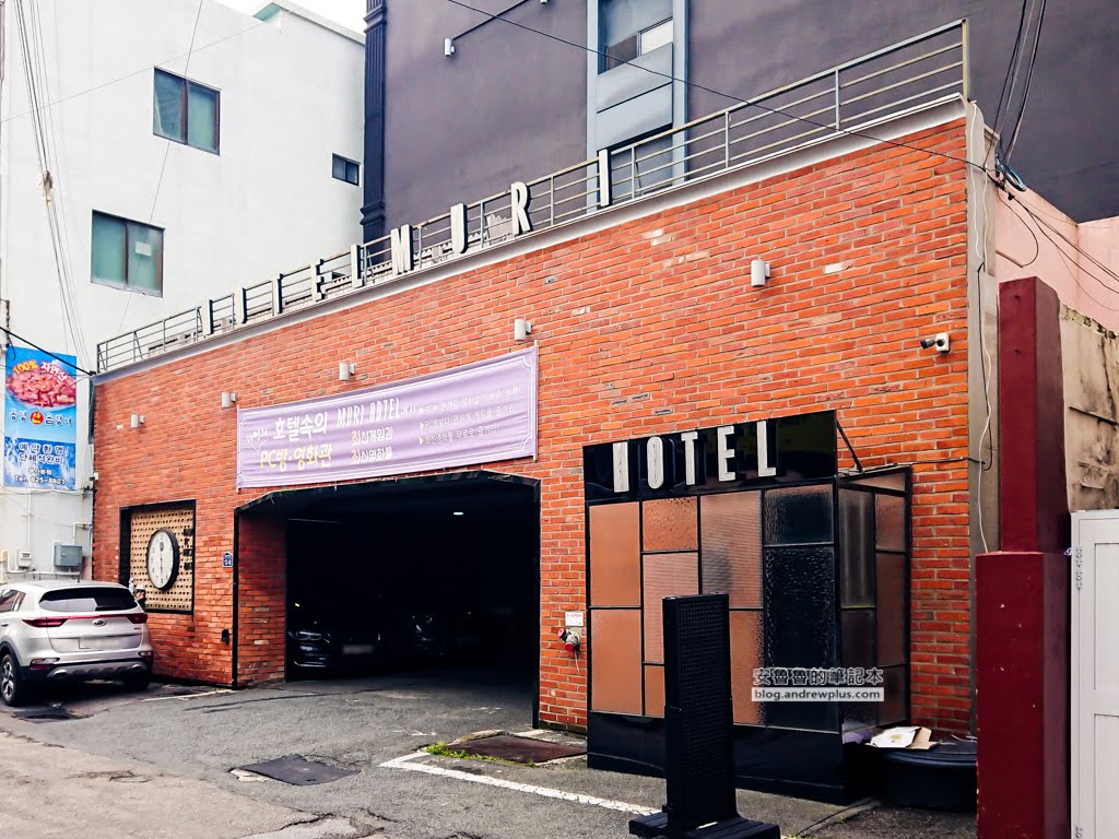釜山飯店推薦,釜山旅館推薦,釜山住宿心得