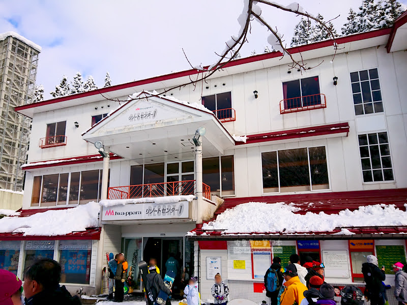 岩原滑雪場,越後湯澤滑雪,日本滑雪