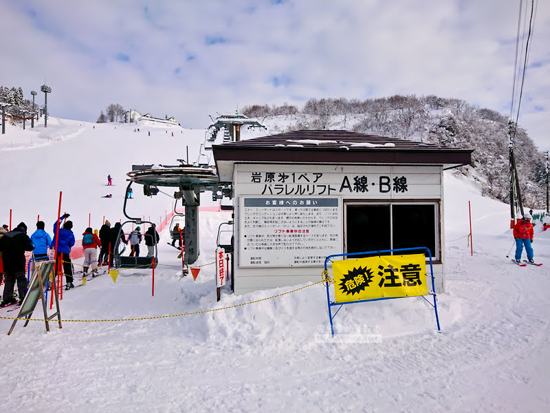 iwa ppara 28 - snowboard