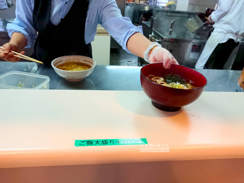 iwa ppara 43 - snowboard