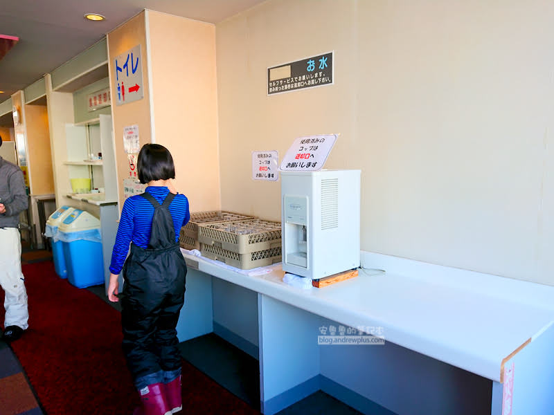 iwa ppara 44 - snowboard