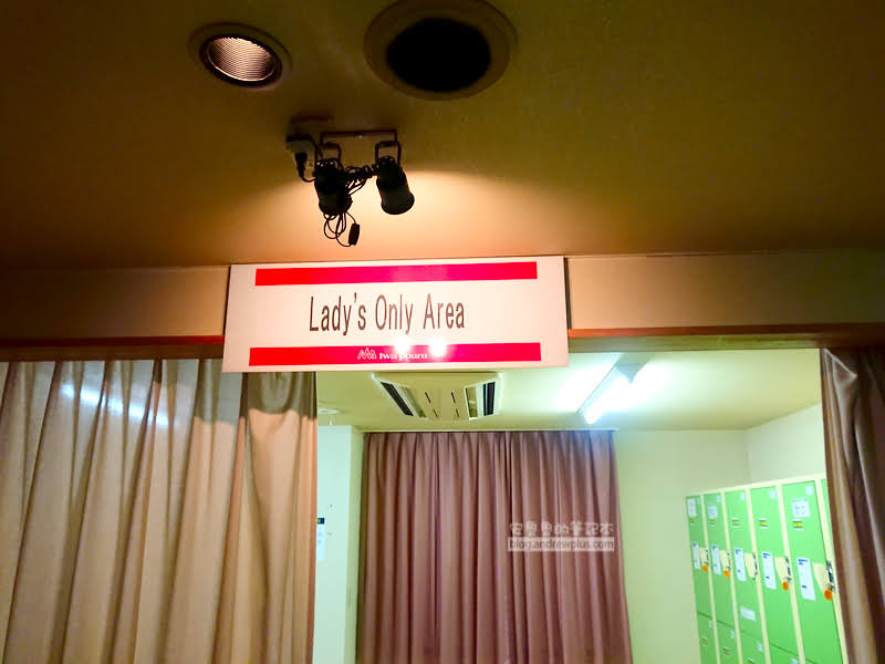 iwa ppara 72 - snowboard