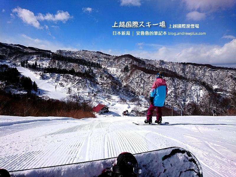 joetsu - 上越國際滑雪場