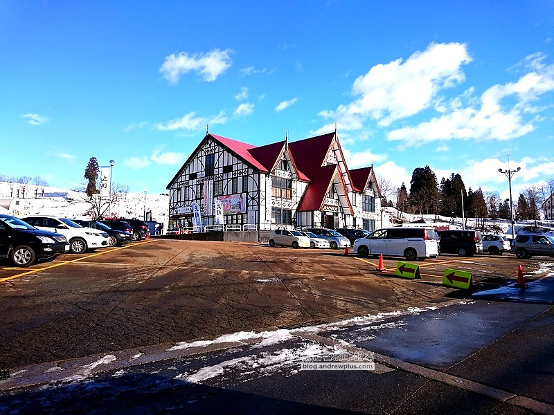 joetsu 12 - 上越國際滑雪場