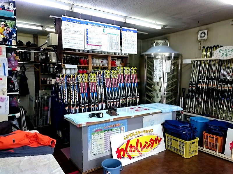 joetsu 17 - 上越國際滑雪場