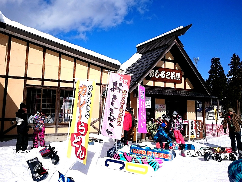 joetsu 24 - 上越國際滑雪場