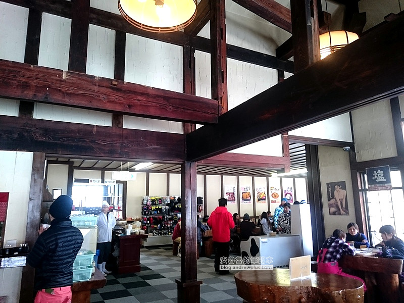 joetsu 33 - 上越國際滑雪場