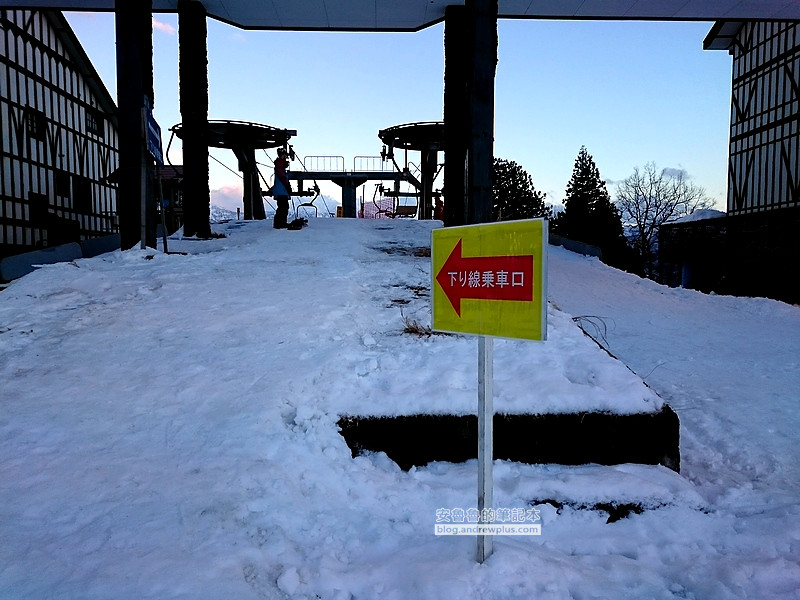 joetsu 36 - 上越國際滑雪場