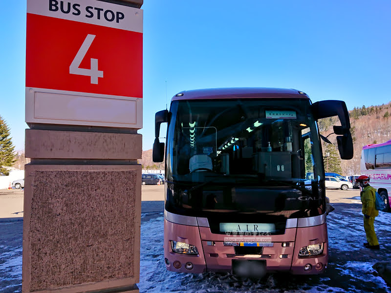 喜樂樂滑雪場kiroro喜樂樂雪世界巴士停靠站