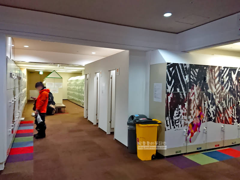 喜樂樂滑雪場洗手間