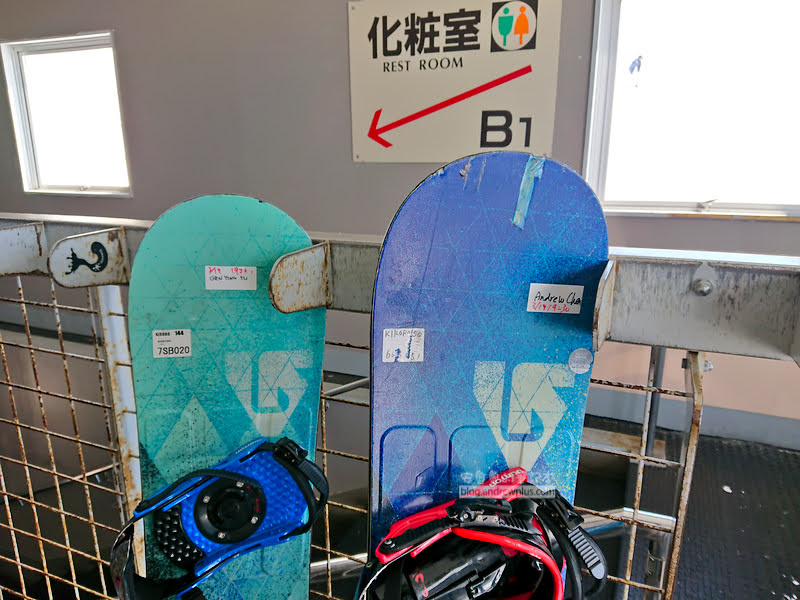 喜樂樂滑雪場山頂纜車站洗手間