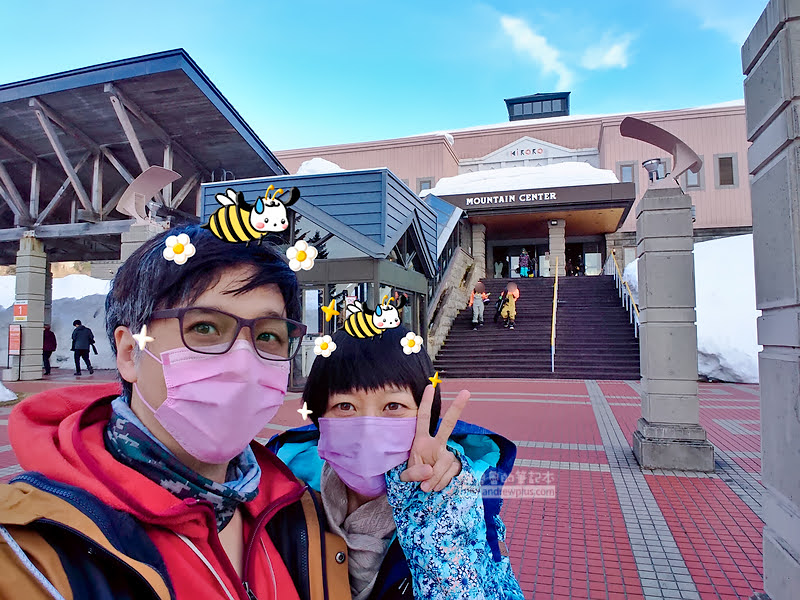 喜樂樂滑雪場kiroro喜樂樂雪世界滑雪中心入口