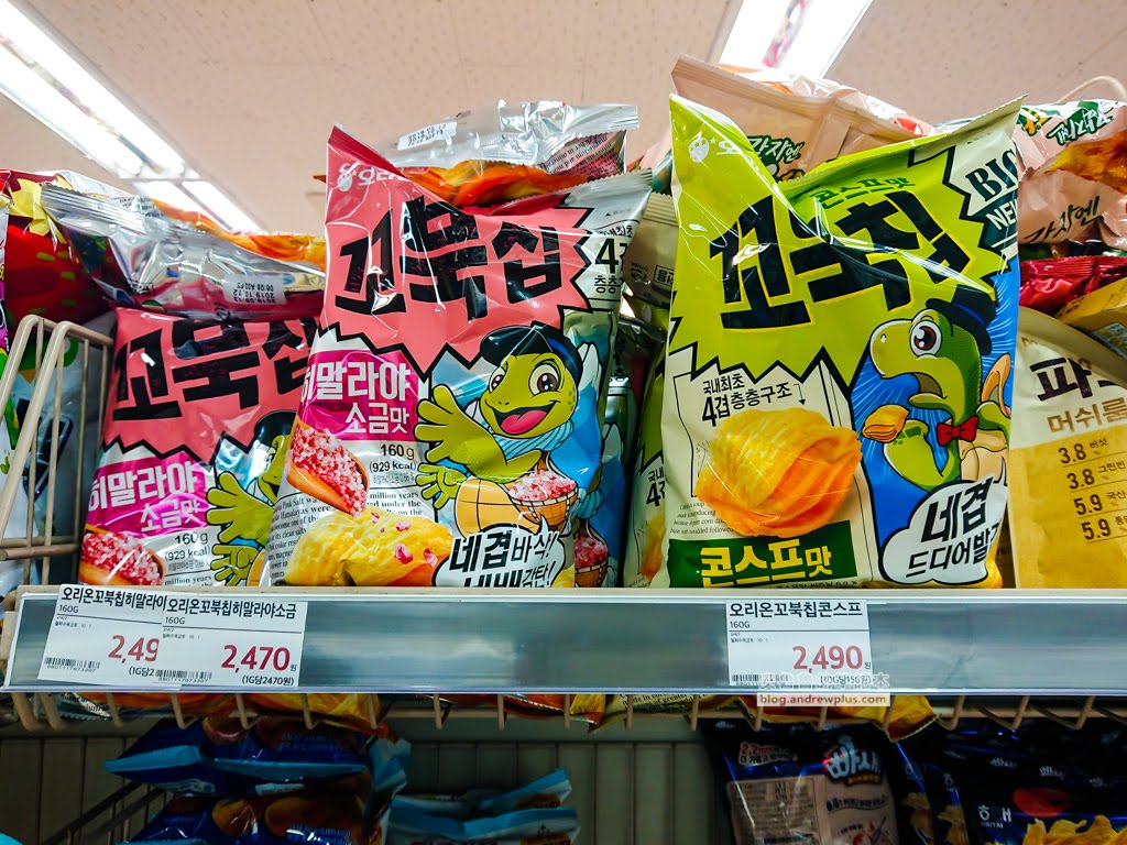 樂天超市,lotte super,大淵站附近超市